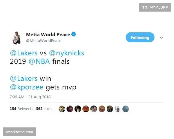 布伦森杯赛MVP证明身价 尼克斯双核驱动成东部劲旅